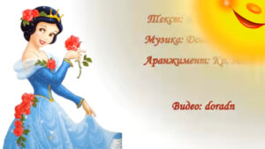 Ало, ало Слънчице