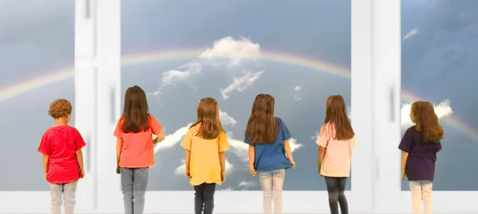 С бои от дъгата