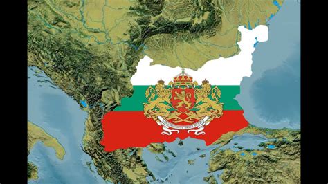 Де е България