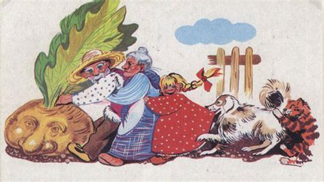 Дядо вади ряпа