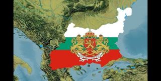 Де е България